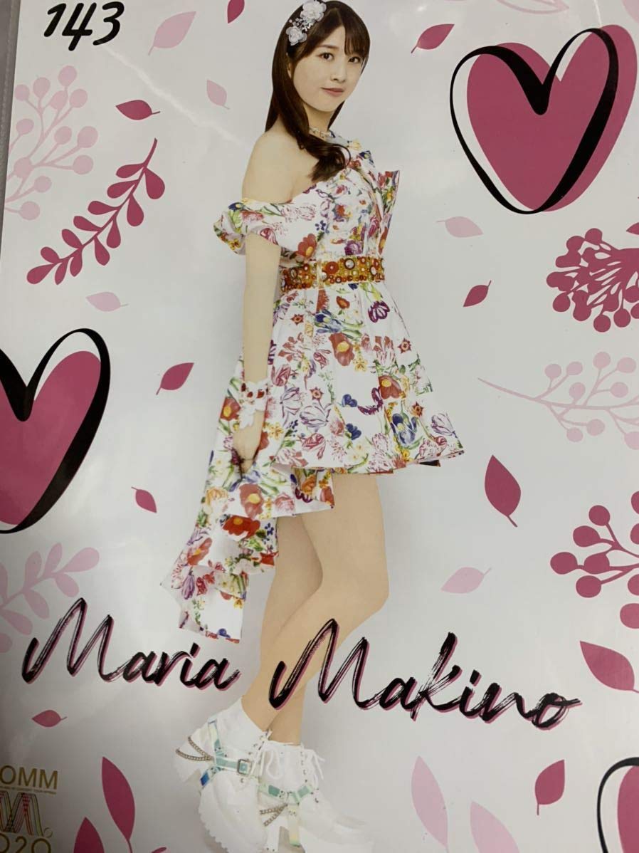 Amazon.co.jp: 牧野真莉愛 143 モーニング娘。'20 コレクション